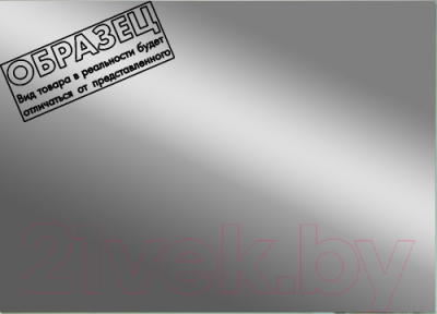 

Зеркало PEA, Прямоугольное 100x150 с подсветкой