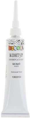 

Контур Decola, Белый, 13603104