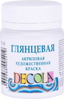 

Акриловая краска, Белая глянцевая / 2928104