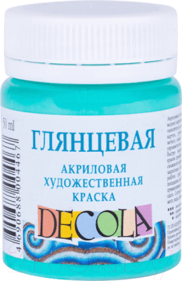 

Акриловая краска Decola, Голубой, Мятная глянцевая / 2928735