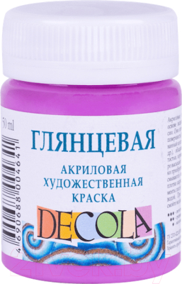 

Акриловая краска Decola, Сиреневый, Сиреневая глянцевая / 2928616