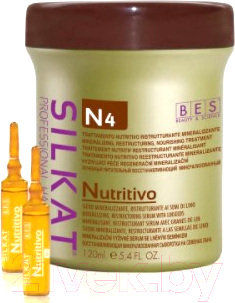 Ампулы для волос BES N4 Beauty&Science Nutritivo Siero Mineralizante Питательный (12х10мл)