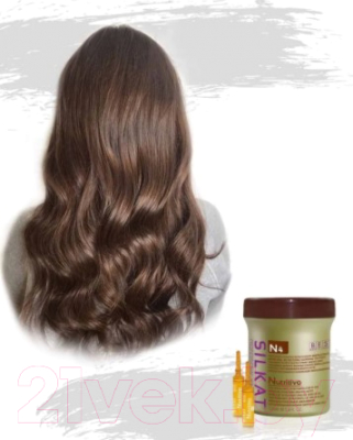 Ампулы для волос BES N4 Beauty&Science Nutritivo Siero Mineralizante Питательный (12х10мл)