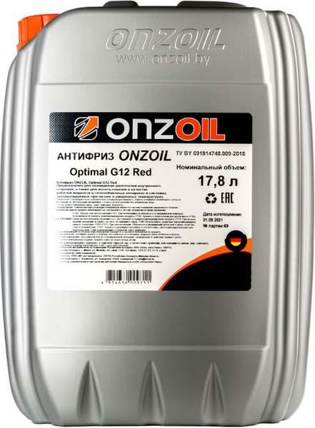 Антифриз Onzoil Red Optimal G12