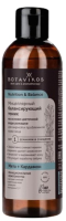 Тоник для снятия макияжа Botavikos Nutrition & Balance мицеллярный балансир д/жирн и пробл кожи (200мл) - 