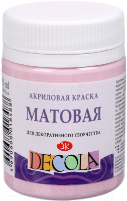 

Акриловая краска Decola, Розовый, Сакура матовая / 14328370