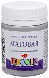 

Акриловая краска Decola, Серый, Серая матовая / 14328814