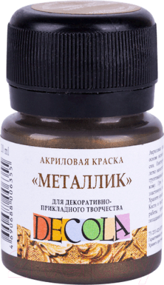 

Акриловая краска Decola, Золотистый, Античное золото металлик / 4926981