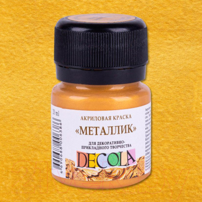 Изображение товара Акриловая краска Decola Золото майя металлик / 4926973 (20мл)