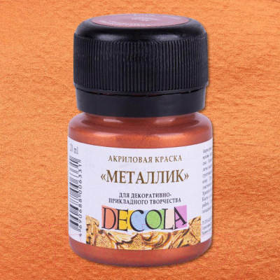 Изображение товара Акриловая краска Decola Медь металлик / 4926964 (20мл)