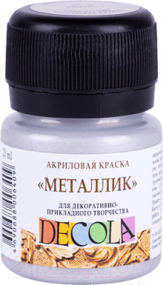 

Акриловая краска Decola, Серебристый, Серебро металлик / 4926966
