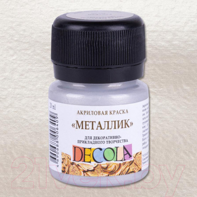 Изображение товара Акриловая краска Decola Серебро металлик / 4926966 (20мл)