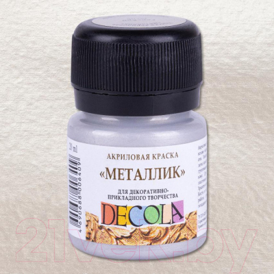 Изображение товара Акриловая краска Decola Серебро светлое металлик / 4926961 (20мл)