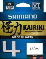 Леска плетеная Shimano Kairiki 4 PE 0.19мм / LDM54TE1819015M (150м, разноцветный) - 