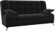 Миниатюра изображения товара Диван Mio Tesoro Пальма 498 (микровельвет, черный)