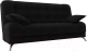 Миниатюра изображения товара Диван Mio Tesoro Пальма 498 (микровельвет, черный)