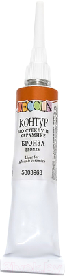 

Контур Decola, Бронзовый, 5303963