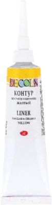 

Контур Decola, Желтый, 5303211