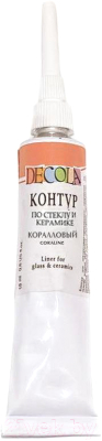 

Контур Decola, Оранжевый, 5303355