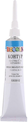 

Контур Decola, Голубой, 5303512