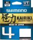 Леска плетеная Shimano Kairiki 4 PE 0.315мм / LDM54TE5031515S (150м, серый) - 
