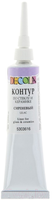 

Контур Decola, Сиреневый, 5303616
