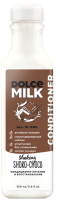 

Кондиционер для волос Dolce Milk, Питание и восстановление Мулатка-шоколадка