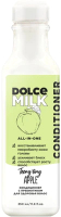 

Кондиционер для волос Dolce Milk, С пребиотиком для здоровья волос Райское яблочко