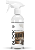 Нейтрализатор запаха CleanBox Block с ароматом кожи (500мл) - 