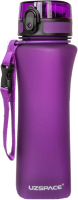 Бутылка для воды UZSpace One Touch Matte / 6028 (700мл, фиолетовый) - 
