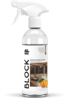 Нейтрализатор запаха CleanBox Block с ароматом апельсина (500мл) - 