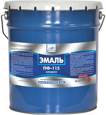 

Эмаль Alpha Color, Желтый, ПФ-115