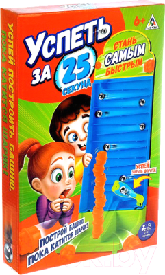 

Настольная игра Лас Играс, Успеть за 25 секунд / 3267145
