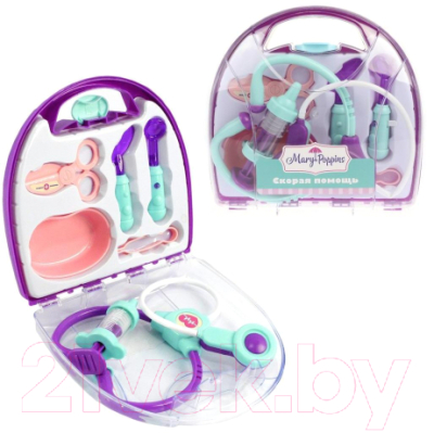 Набор доктора детский Mary Poppins Скорая помощь в чемоданчике / 453151 (фиолетовый)