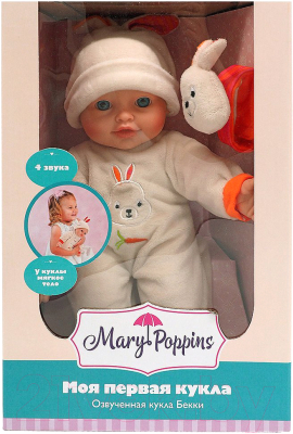 Пупс Mary Poppins Моя первая кукла. Бекки с игрушкой / 451187
