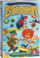 Настольная игра Лас Играс Воображариум / 2486423 (дорожный) - 