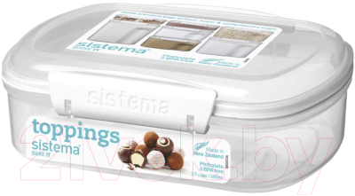 Емкость для хранения выпечки Sistema Bake-It 1220