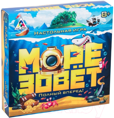 

Настольная игра Лас Играс, Море зовет / 2720537