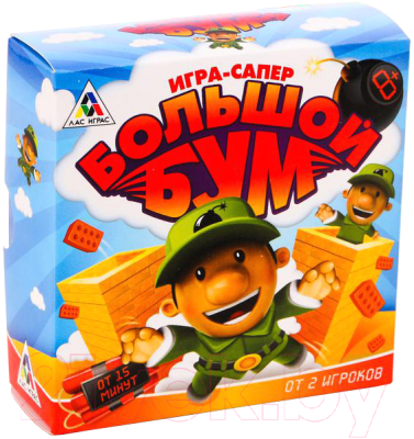 

Настольная игра Лас Играс, Большой БУМ / 2971535