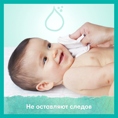 Влажные салфетки детские Pampers Pure Protection Coconut (42шт)