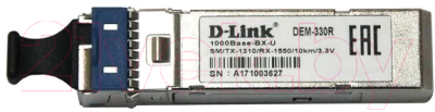 Сетевой трансивер D-Link 330R/3KM/A1A