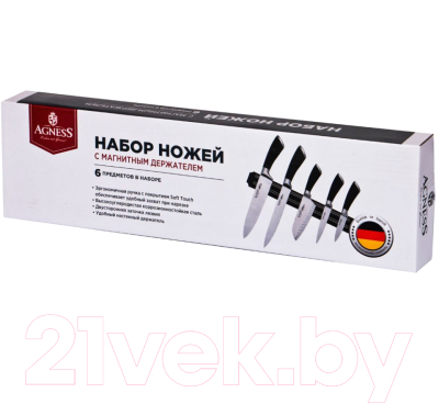 Изображение товара Набор ножей Agness 911-041
