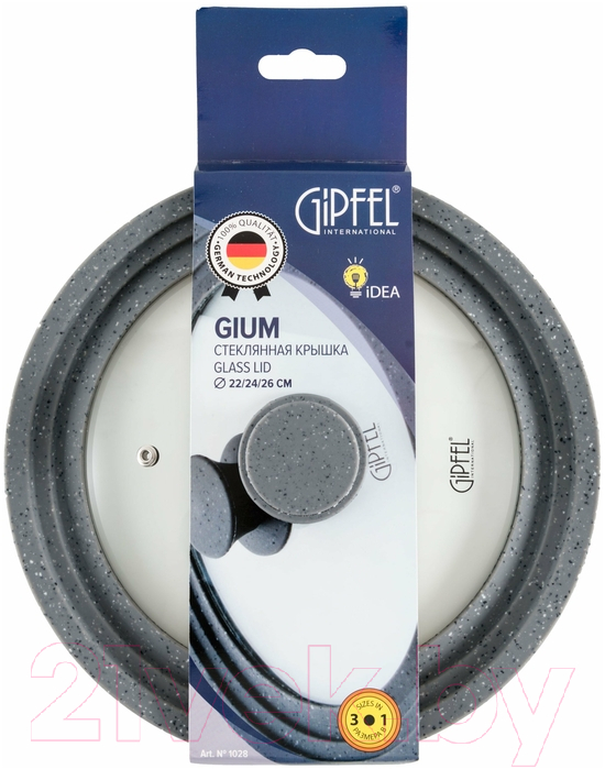 Крышка стеклянная Gipfel Gium 1028