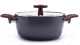 Миниатюра изображения товара Кастрюля Gipfel Pola 2669