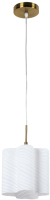 Потолочный светильник Arte Lamp Serenata A3458SP-1AB - 