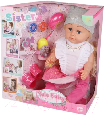 

Кукла с аксессуарами Наша игрушка, Мой малыш / 200035524