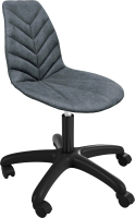 Кресло офисное Sheffilton SHT-ST29-C4/S120 (графит/черный) - 