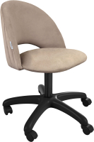 Кресло офисное Sheffilton SHT-ST34-1/S120 (латте/черный) - 
