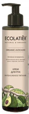

Крем для рук Ecolatier, Green Avocado Интенсивное Питание