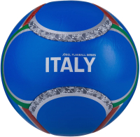 

Футбольный мяч Jogel, BC20 Flagball Italy